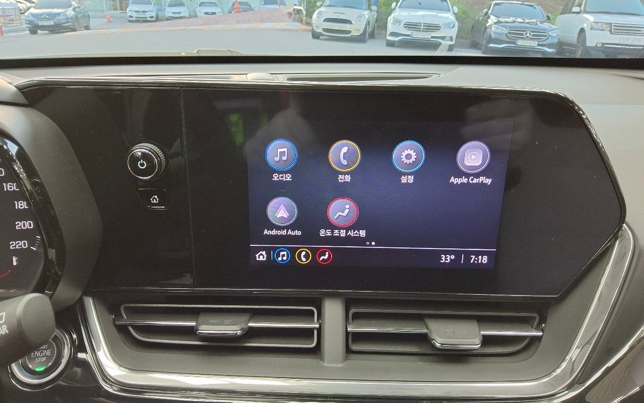 2025 - chevrolet trax
