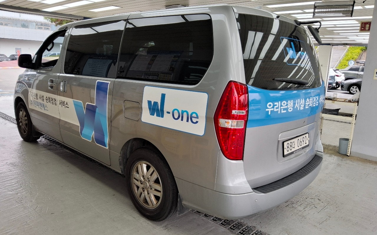 2020 - hyundai grand starex