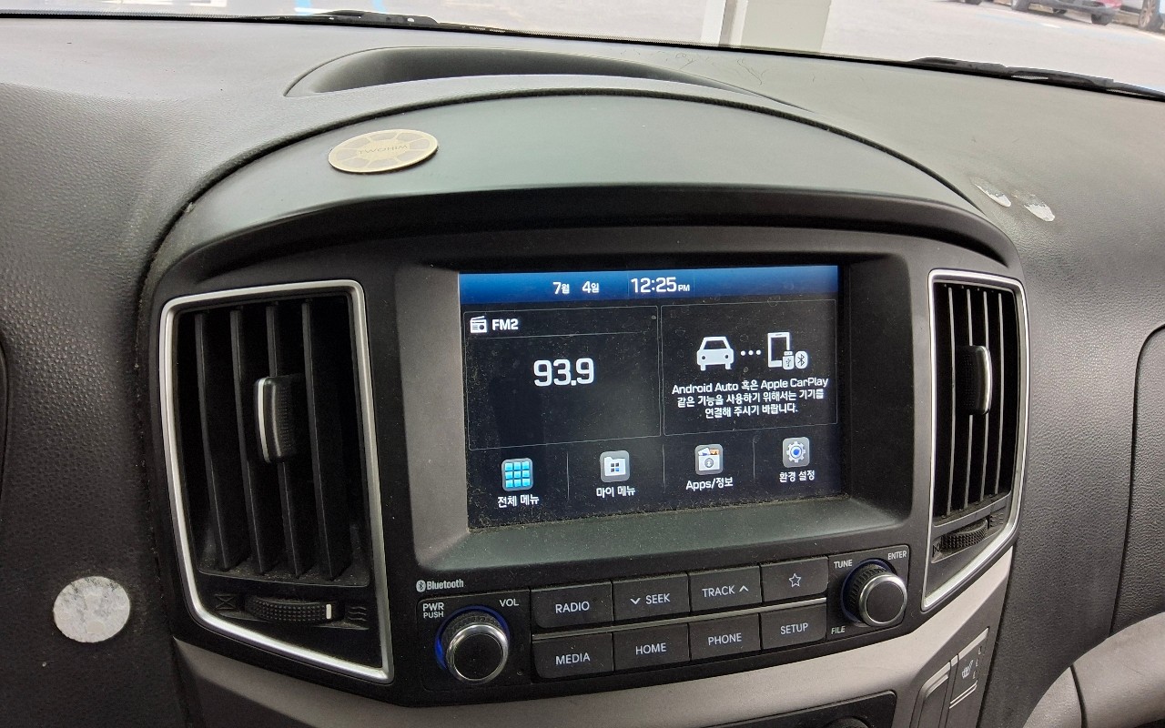 2020 - hyundai grand starex