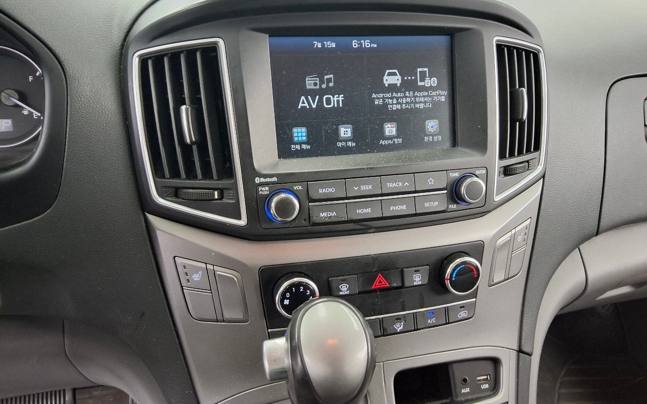 2020 - hyundai grand starex