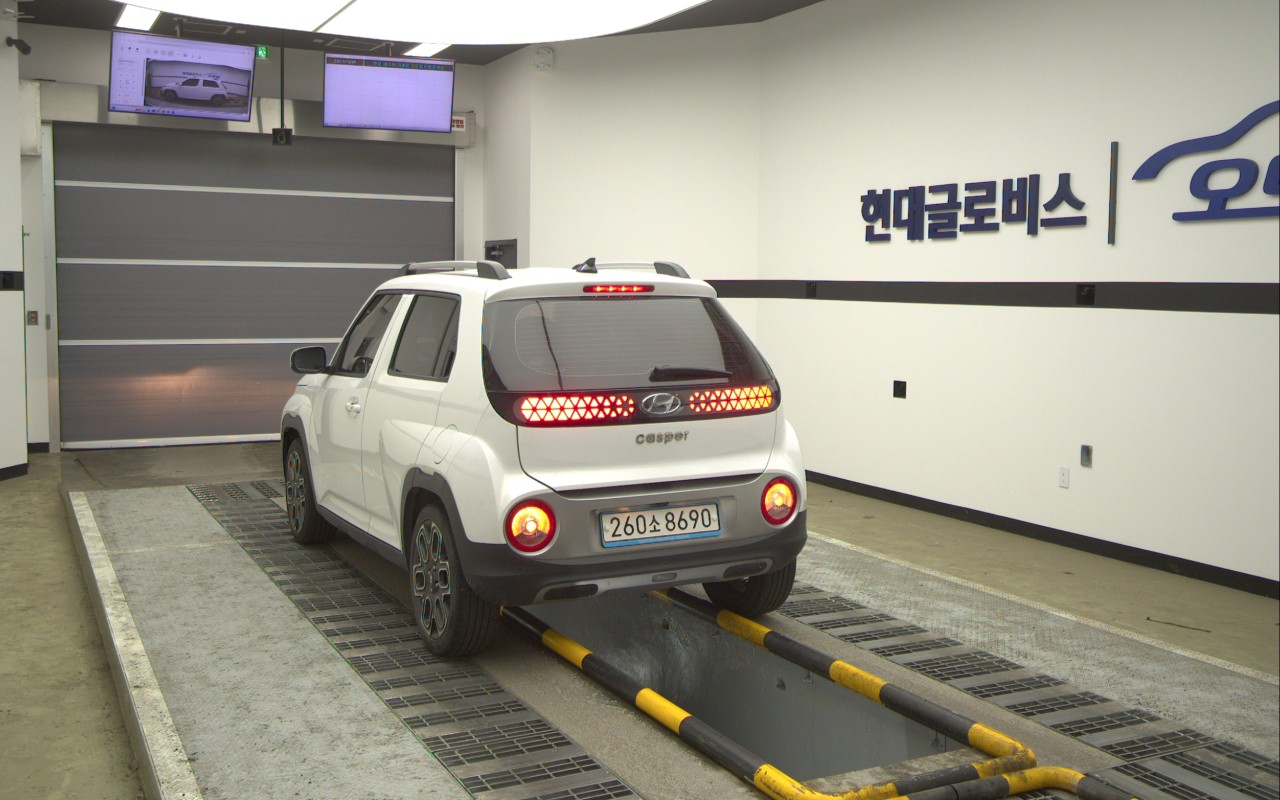 2023 - hyundai casper