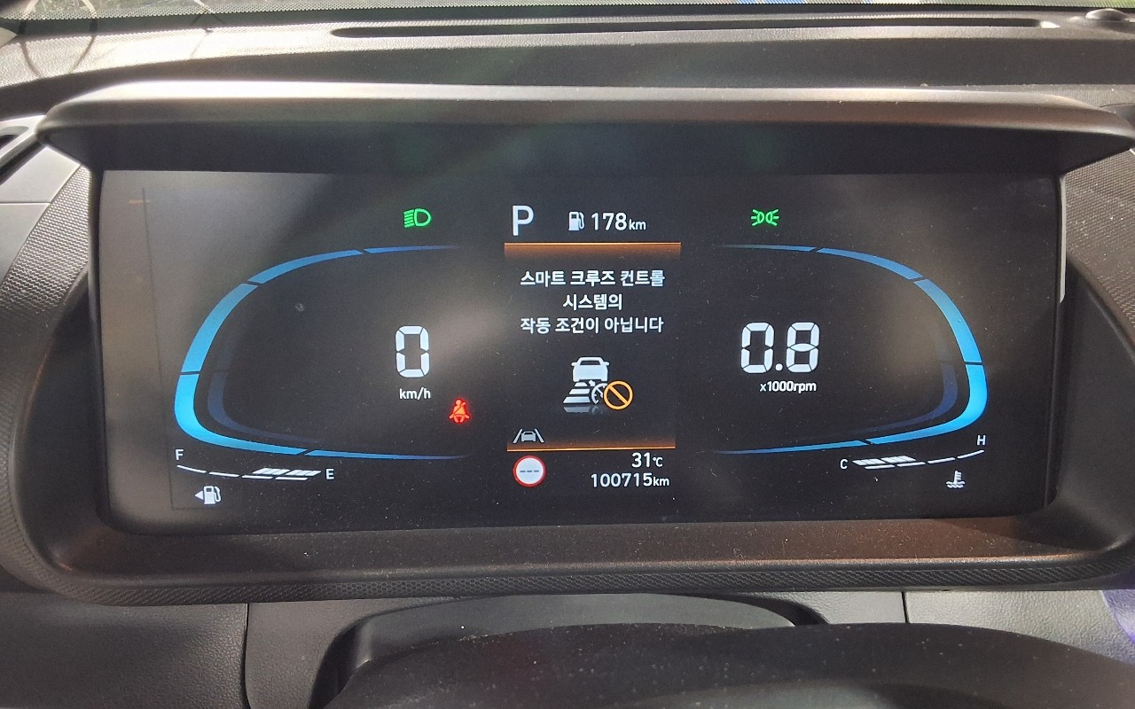 2023 - hyundai casper