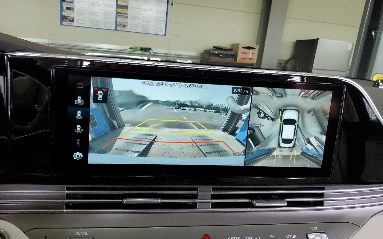 2023 - hyundai grandeur