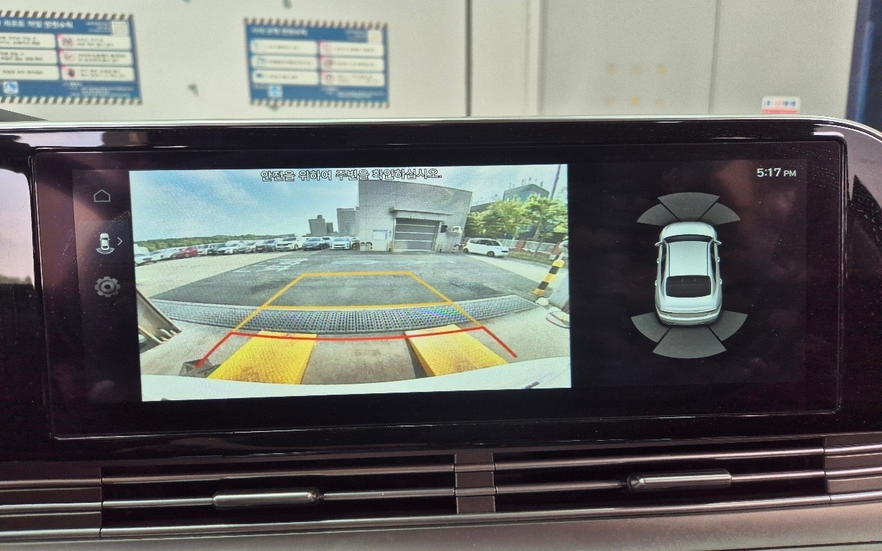 2023 - hyundai grandeur