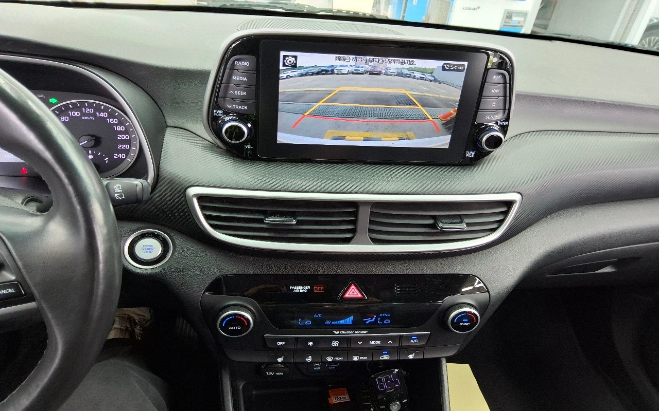 2020 - hyundai tucson