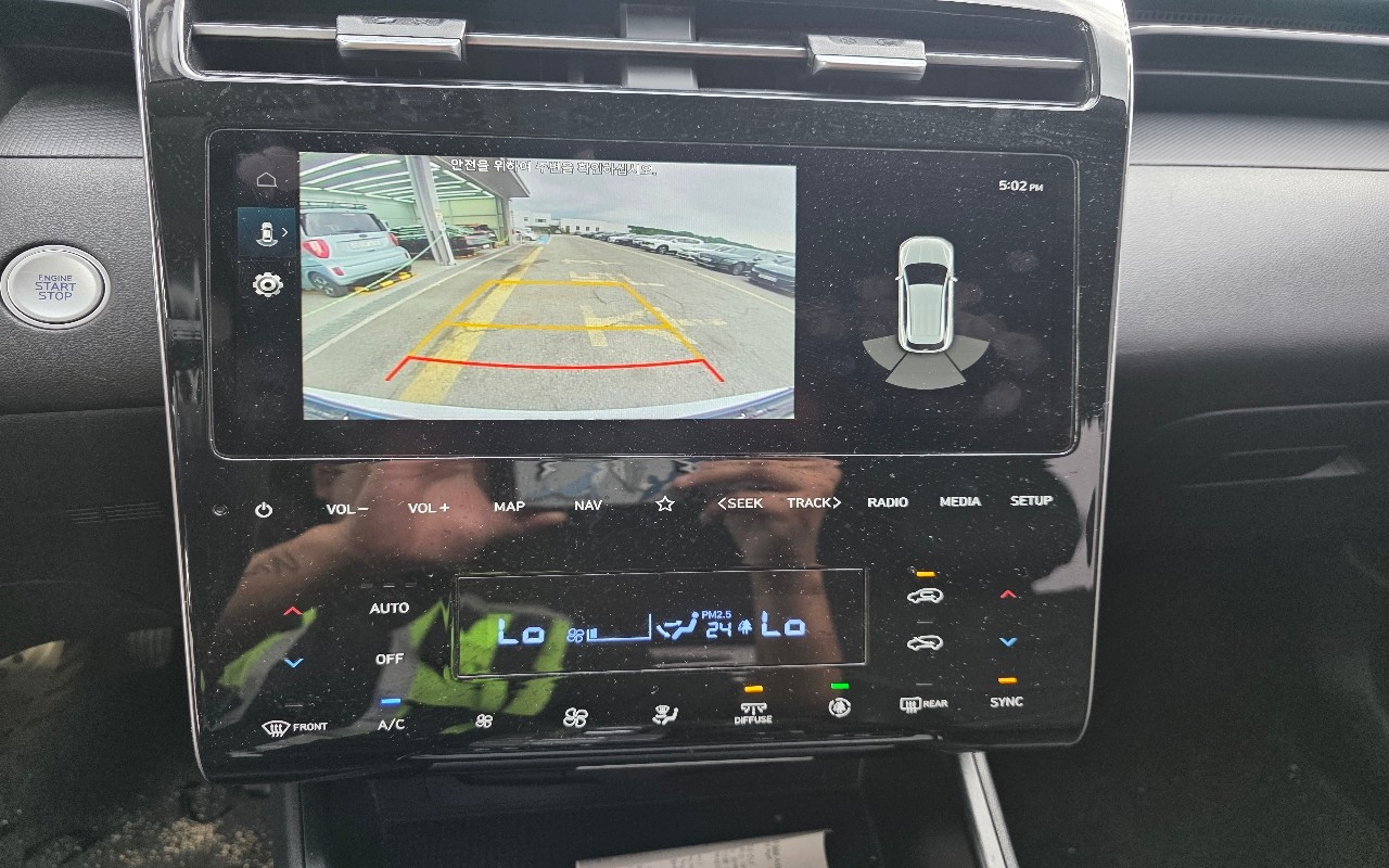 2023 - hyundai tucson