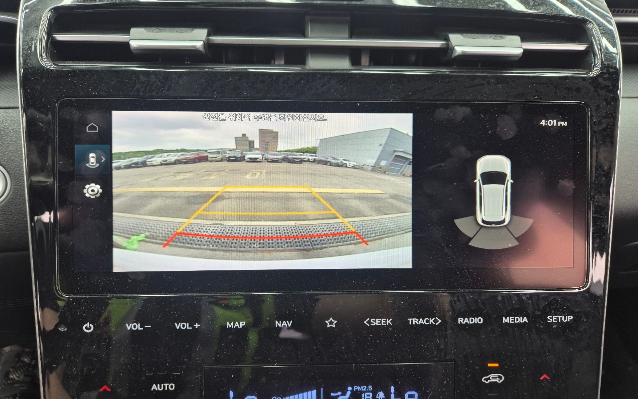 2023 - hyundai tucson
