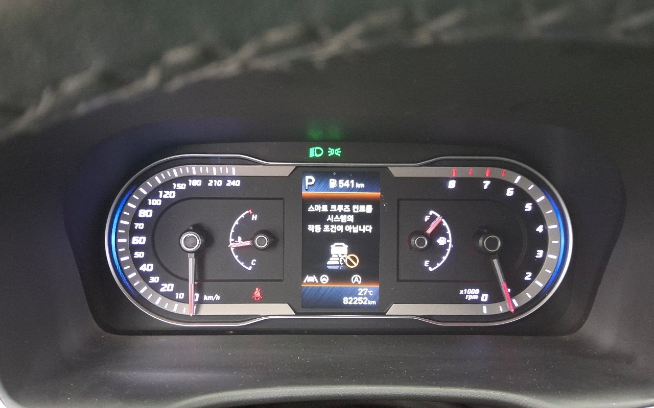 2023 - hyundai tucson