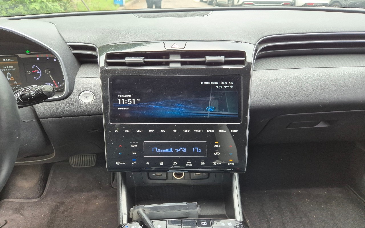2023 - hyundai tucson