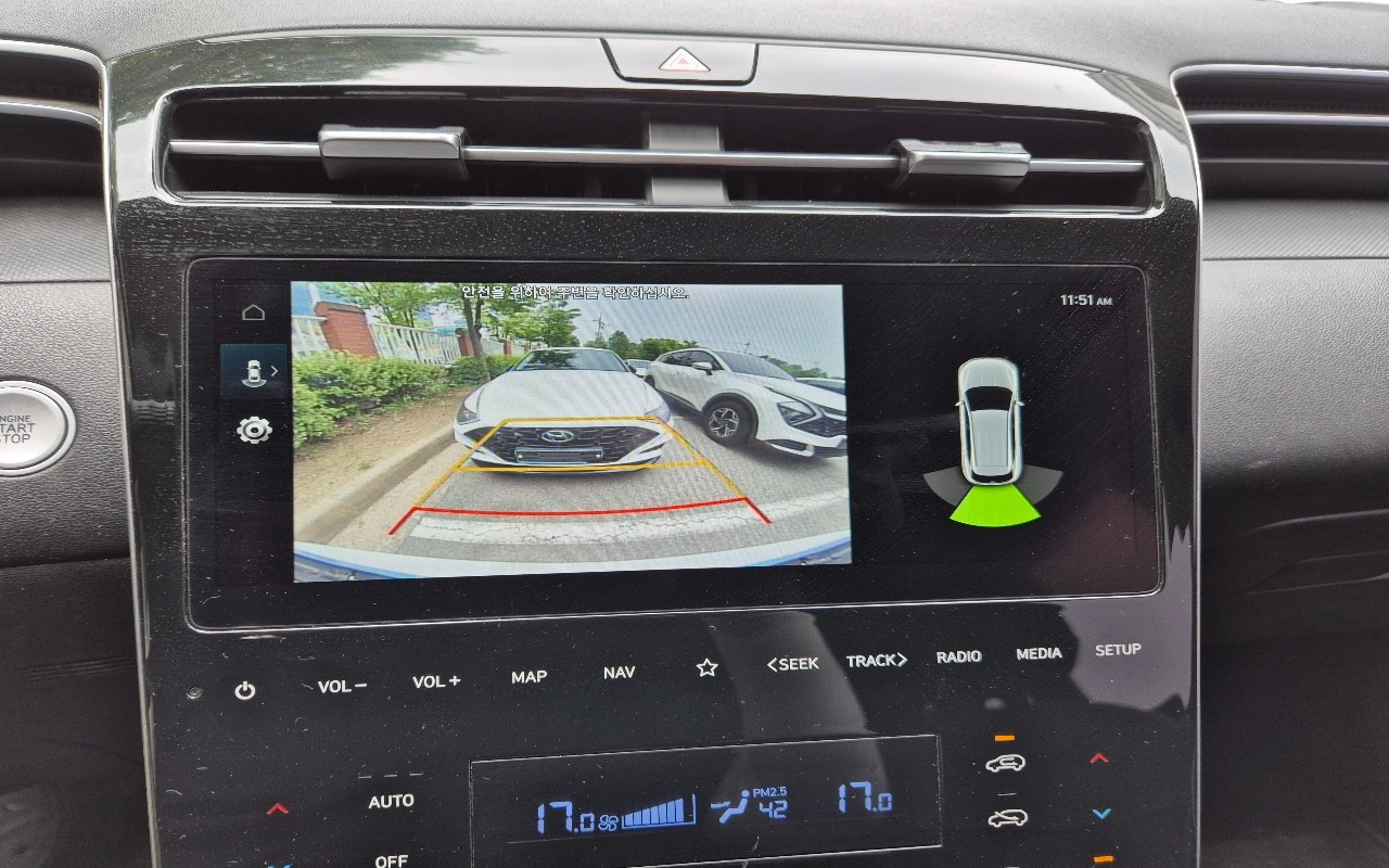 2023 - hyundai tucson