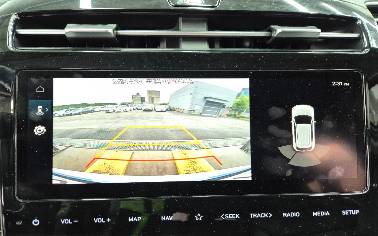 2023 - hyundai tucson