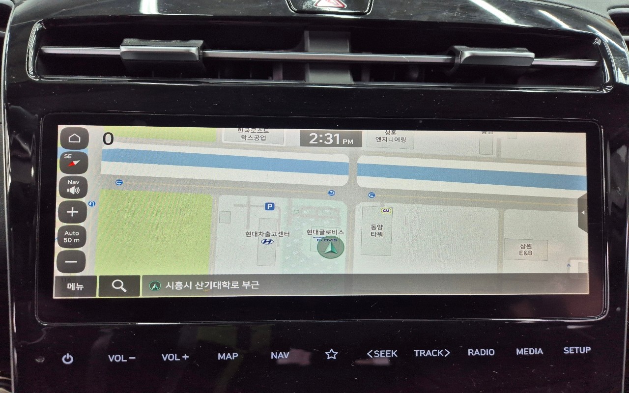 2023 - hyundai tucson