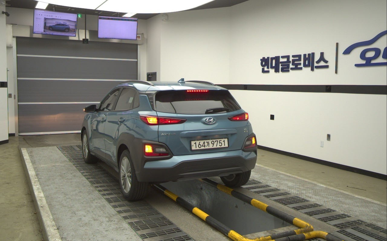 2019 - hyundai kona