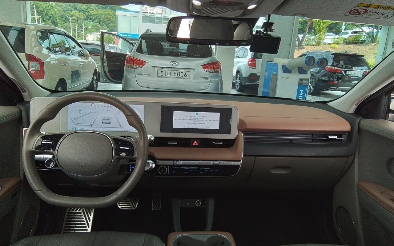 2022 - hyundai ioniq