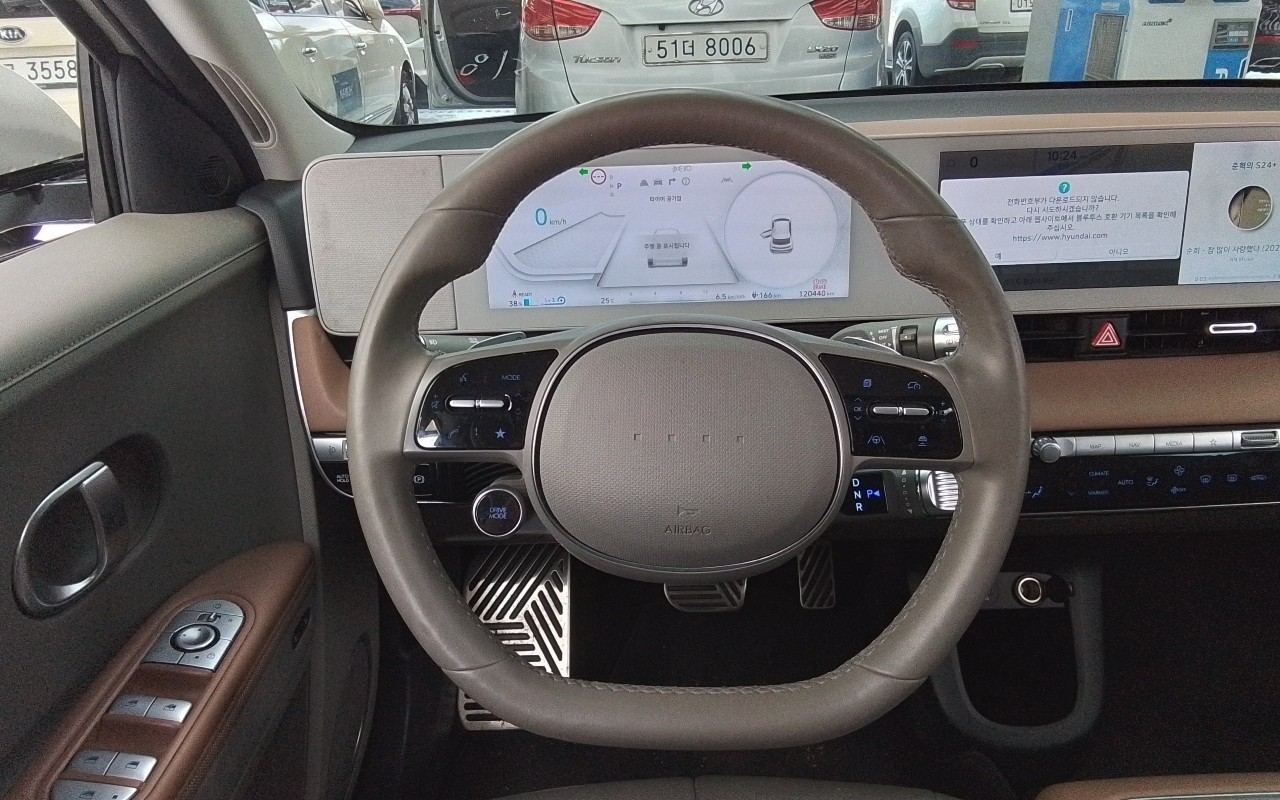 2022 - hyundai ioniq