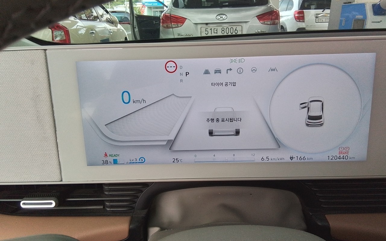 2022 - hyundai ioniq