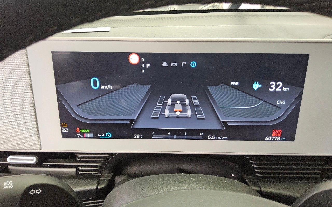 2023 - hyundai ioniq
