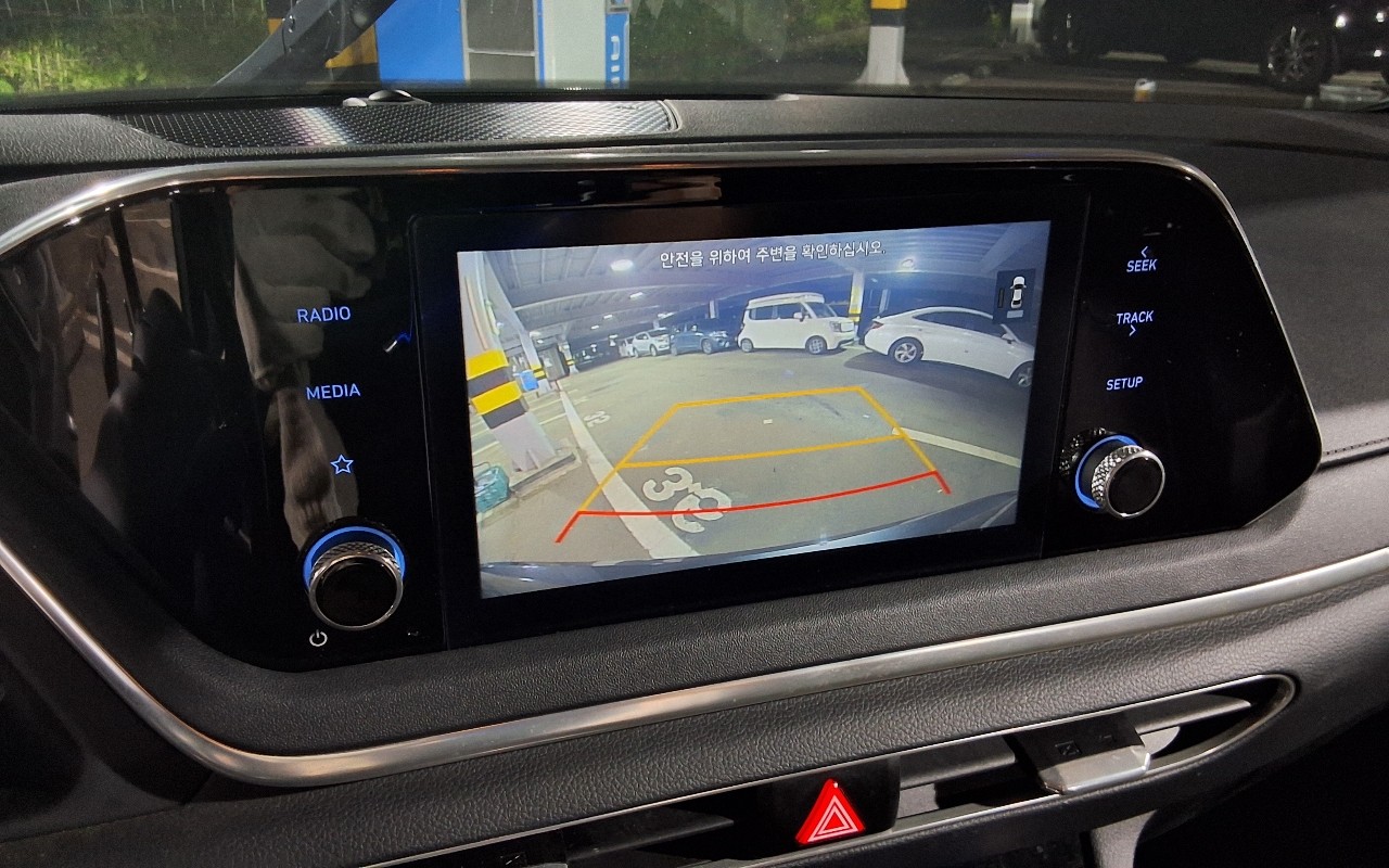 2020 - hyundai sonata