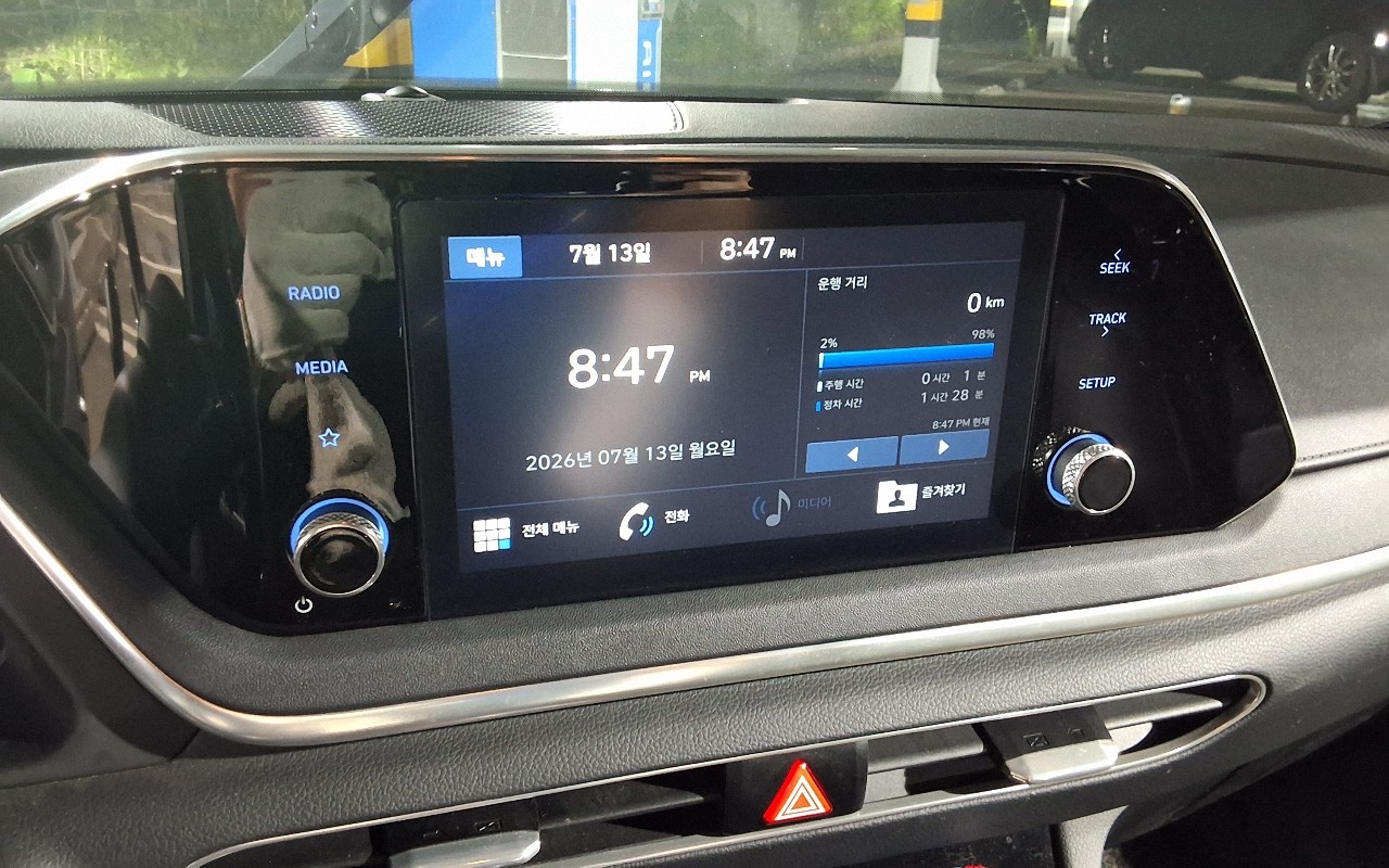 2020 - hyundai sonata