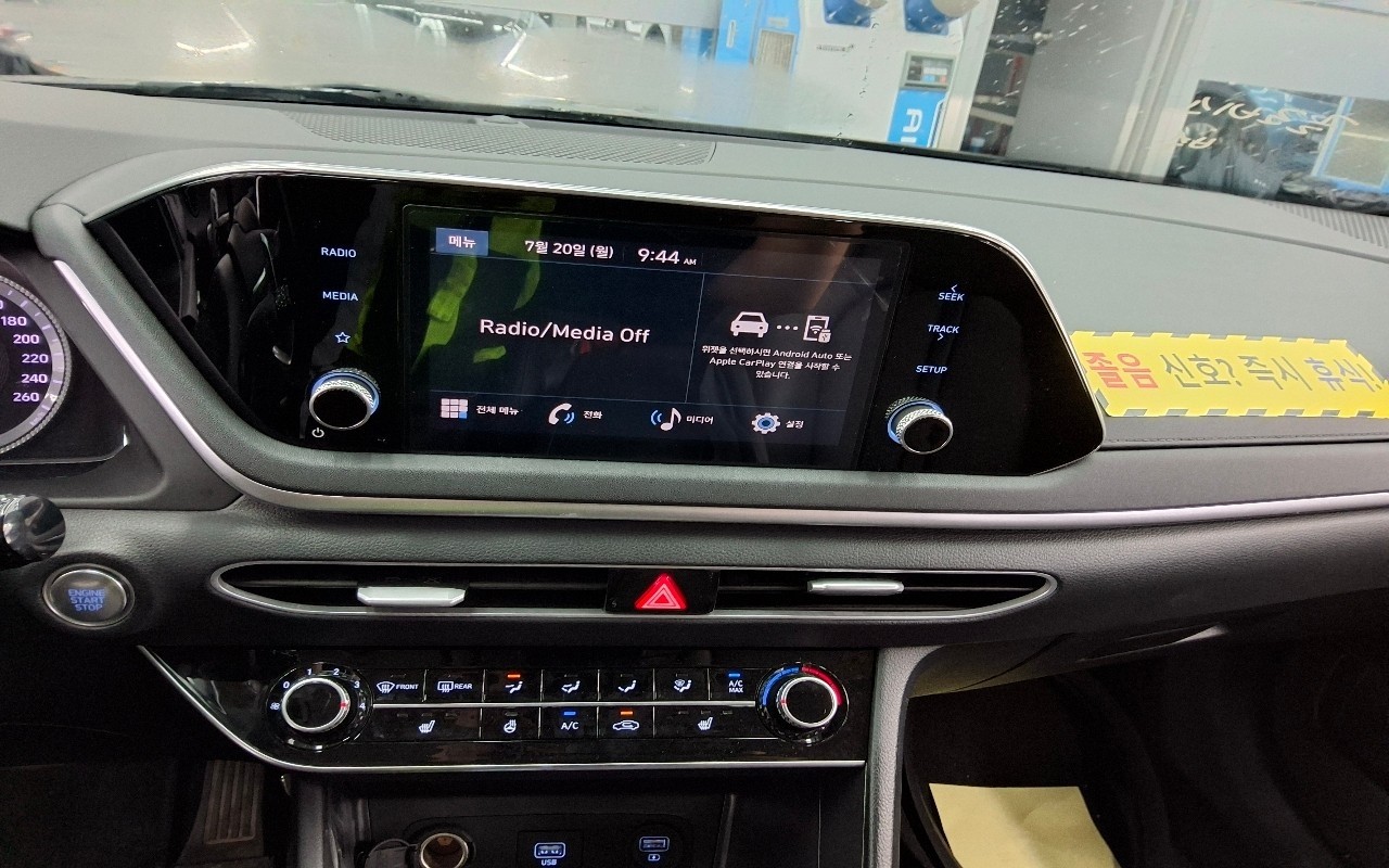 2022 - hyundai sonata