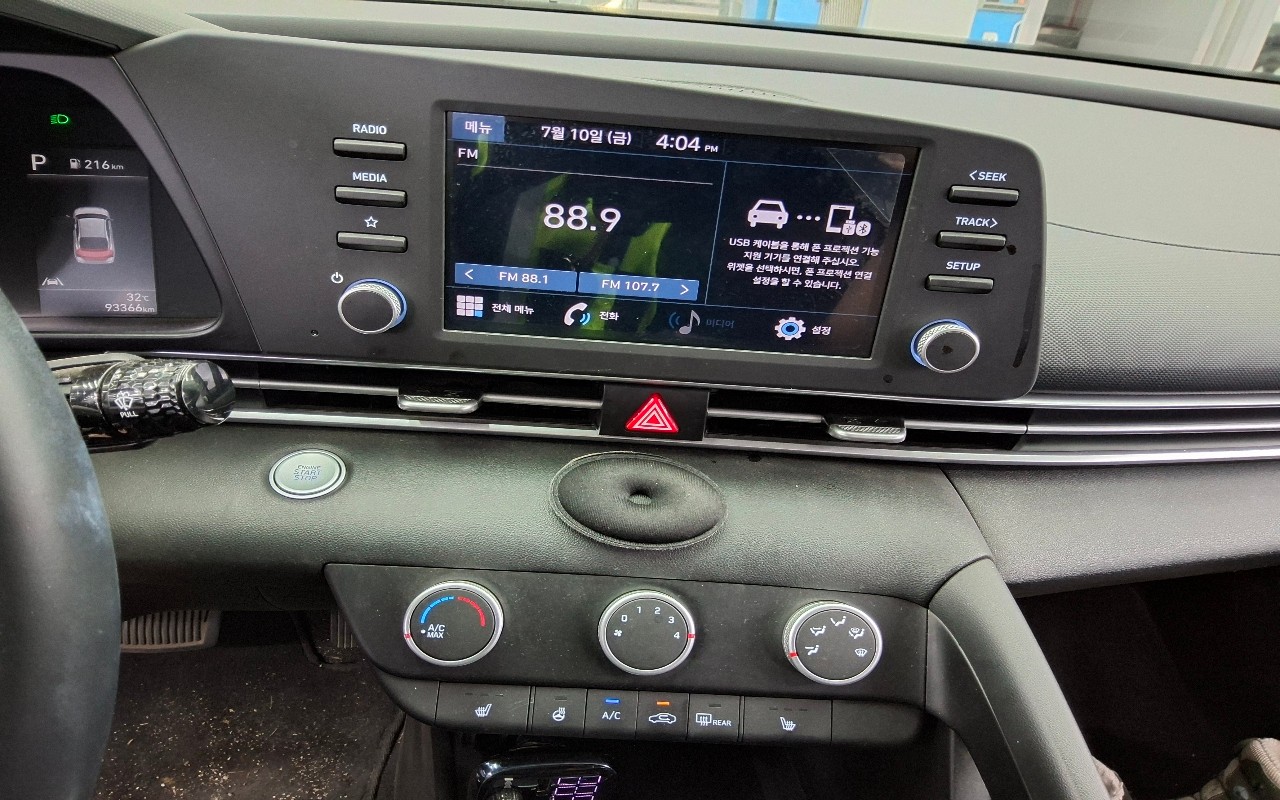 2021 - hyundai avante