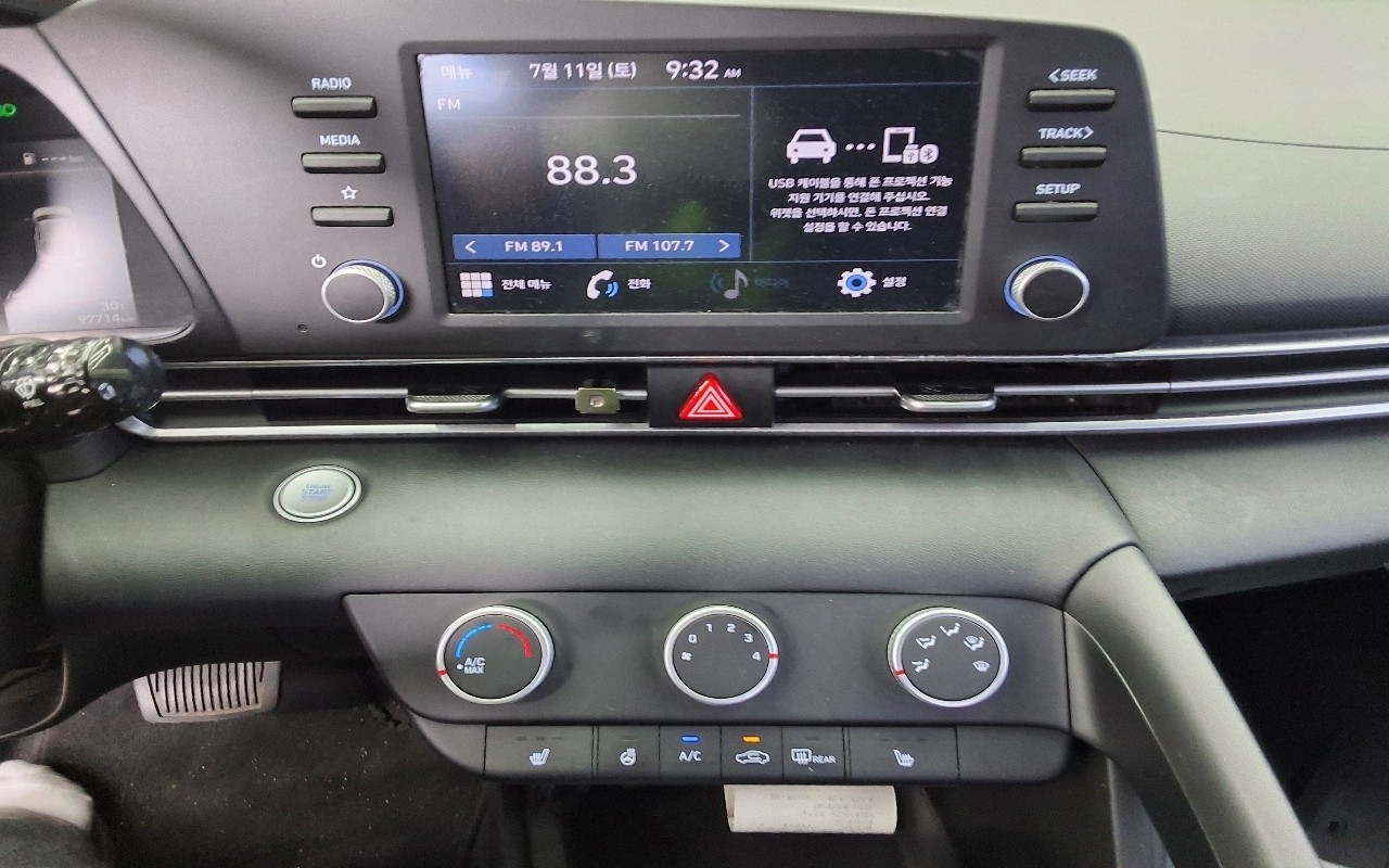 2021 - hyundai avante