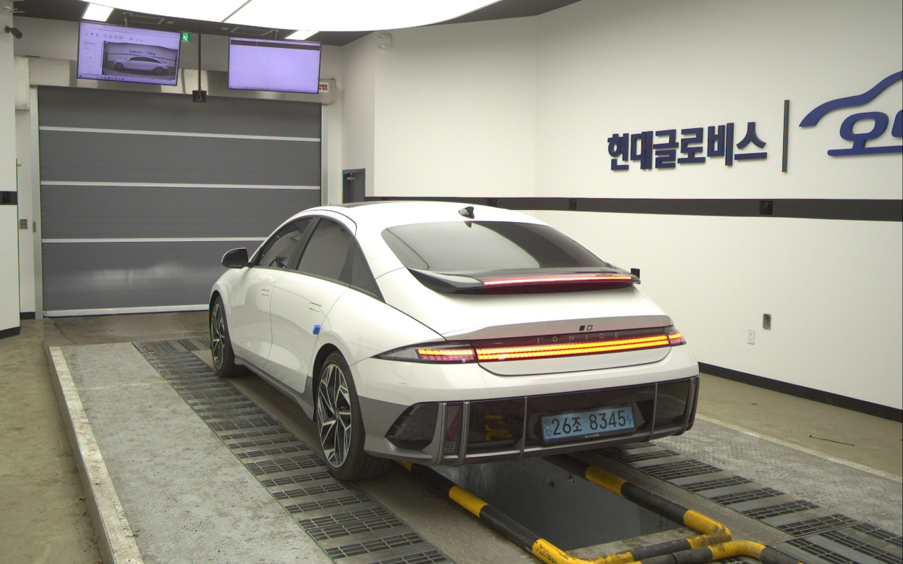 2023 - hyundai ioniq