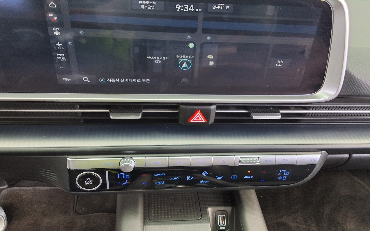 2023 - hyundai ioniq