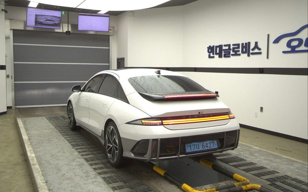 2023 - hyundai ioniq