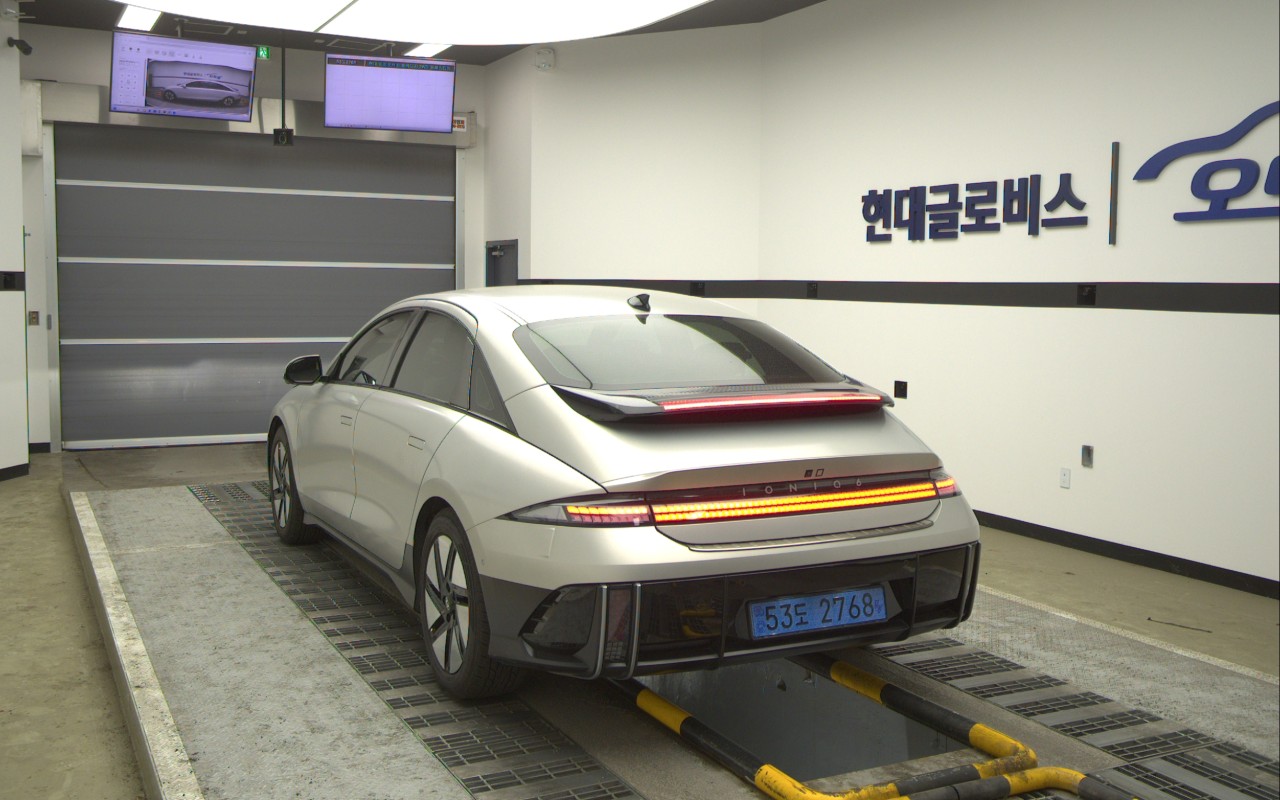 2024 - hyundai ioniq