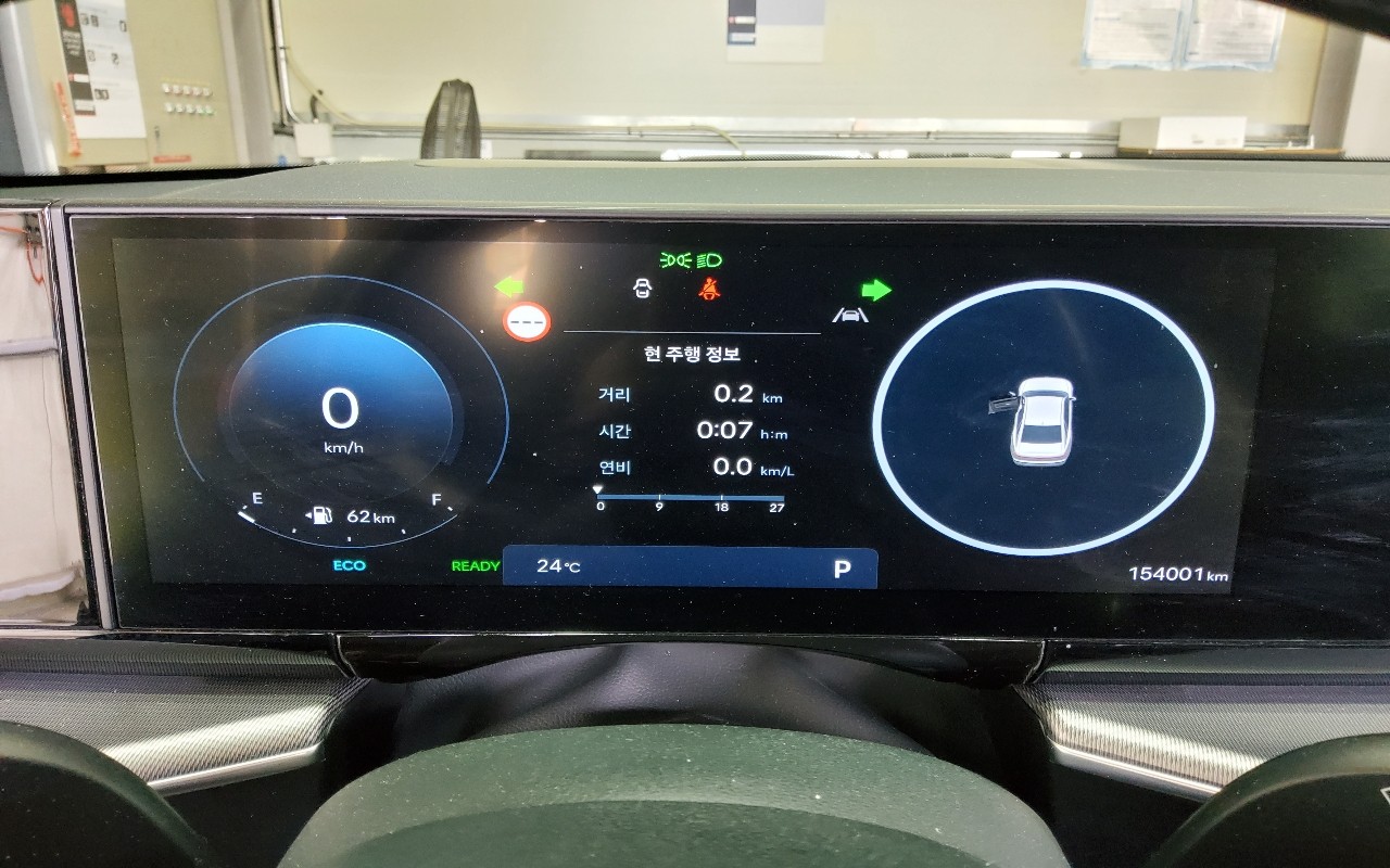 2023 - hyundai all-new grandeur