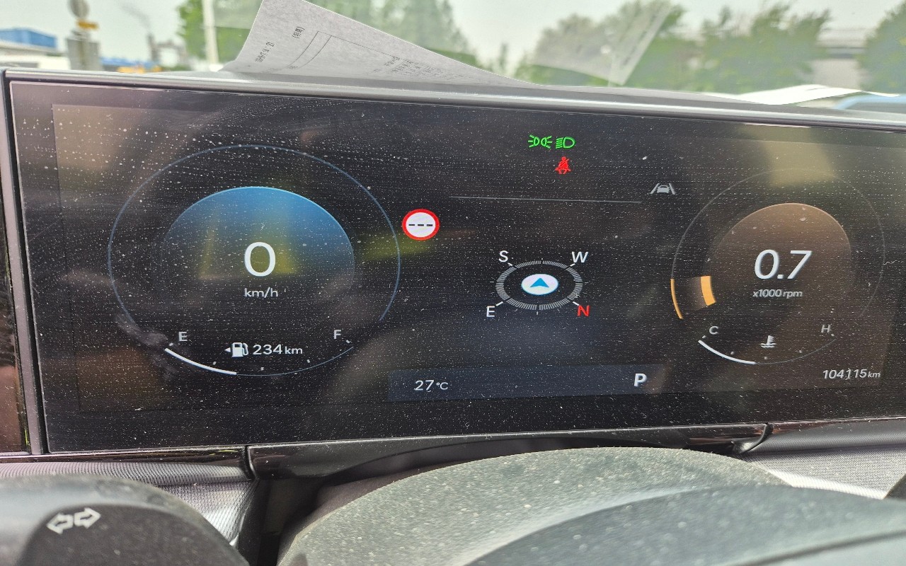 2023 - hyundai all-new grandeur