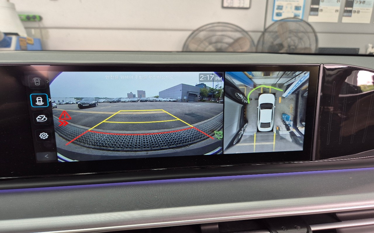 2023 - hyundai all-new grandeur
