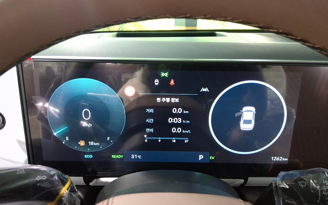 2026 - hyundai all-new grandeur