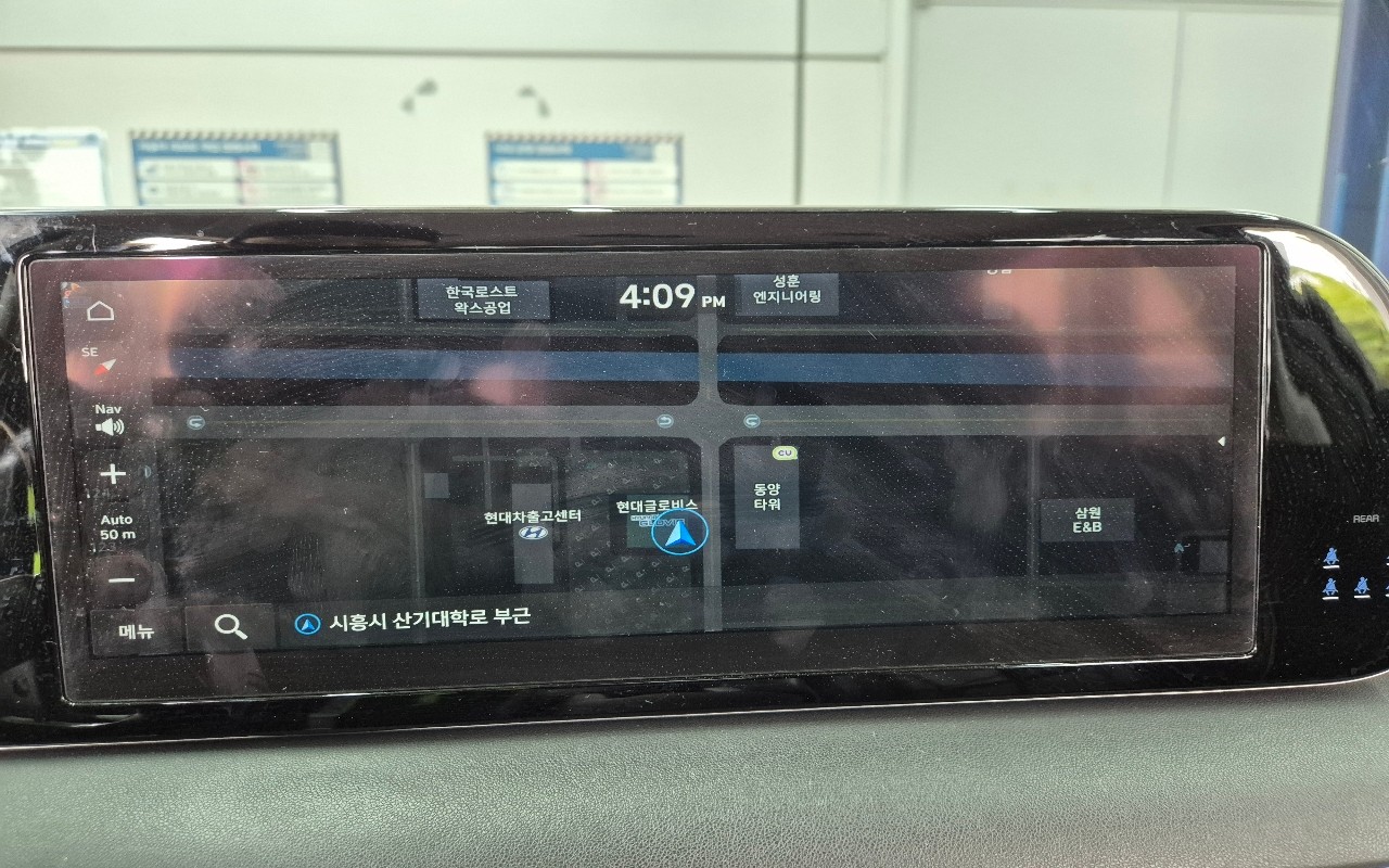 2023 - hyundai palisade