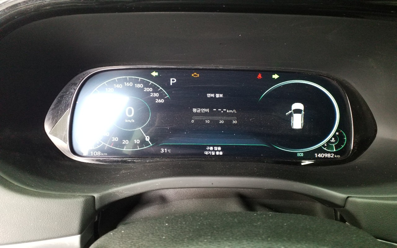 2022 - hyundai palisade