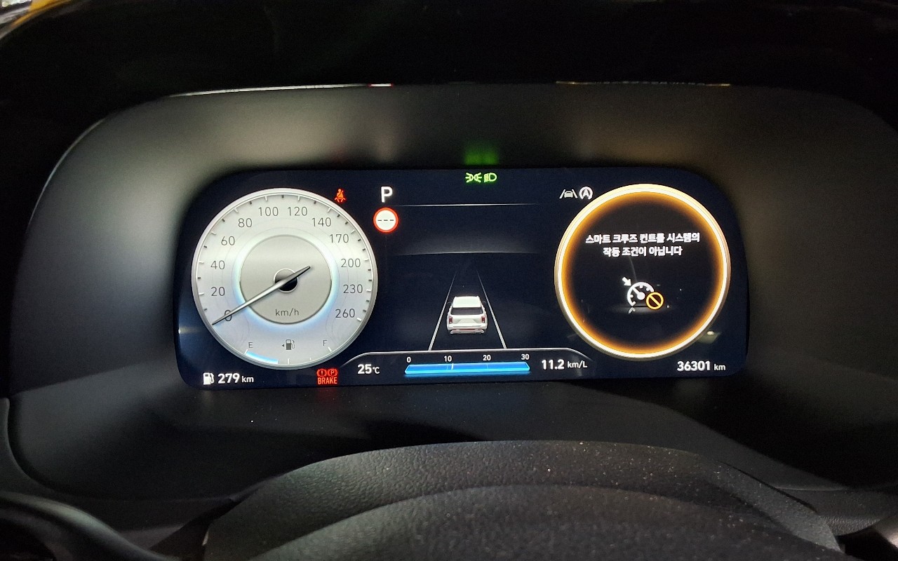 2023 - hyundai palisade