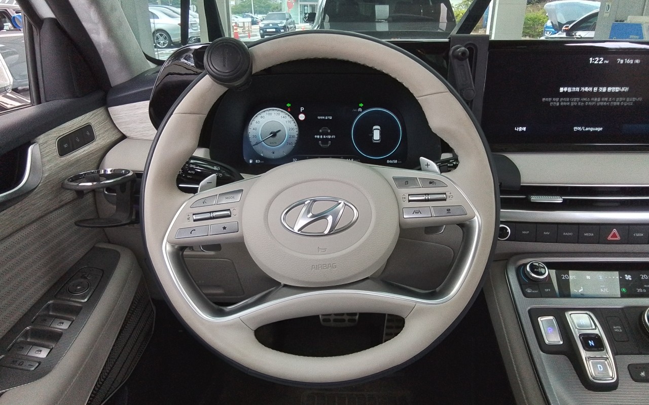 2023 - hyundai palisade