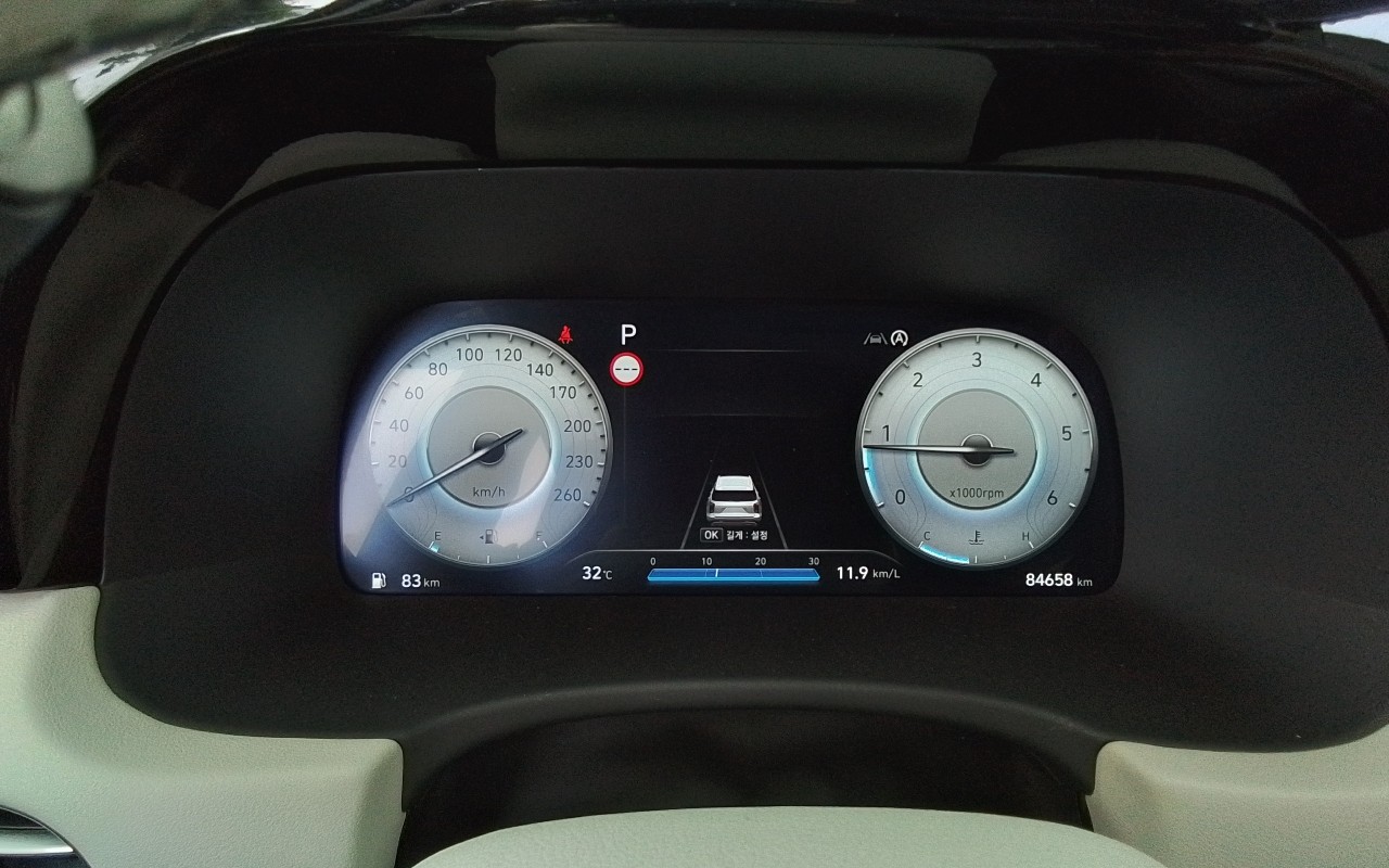 2023 - hyundai palisade