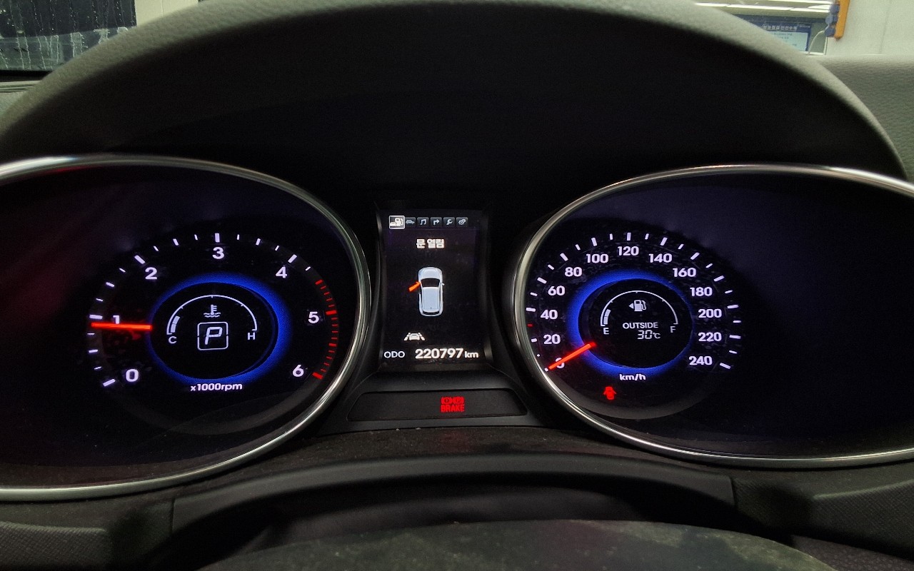 2015 - hyundai santa fe
