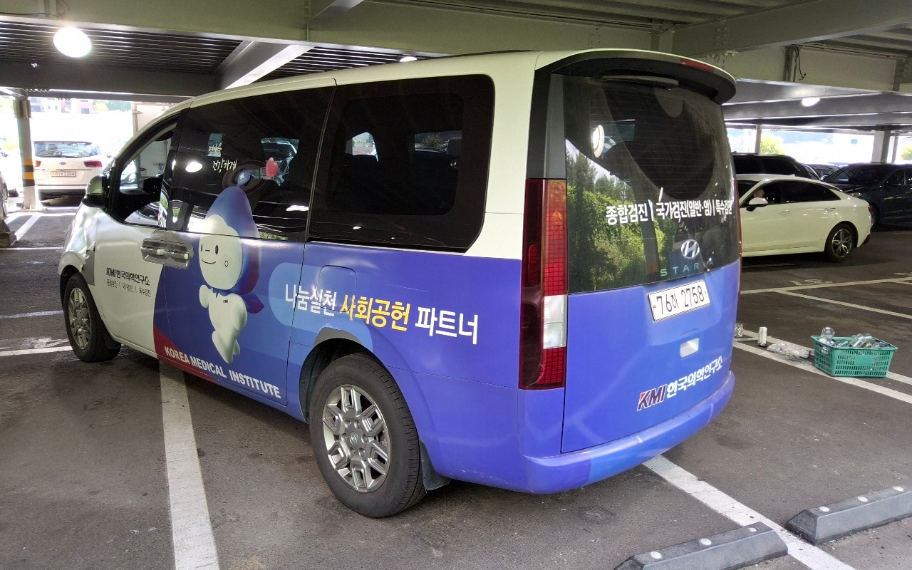 2022 - hyundai staria