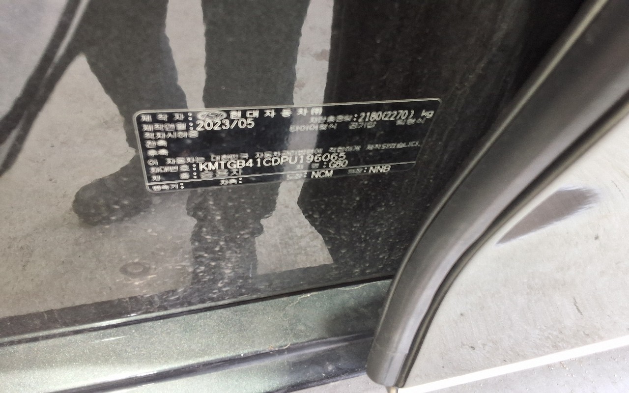جينيسيس G80 2023 — صورة 7
