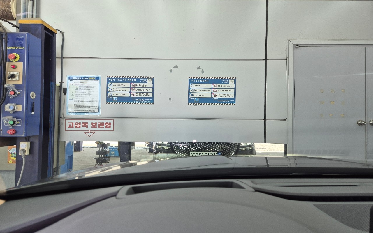 جينيسيس G80 2024 — صورة 4