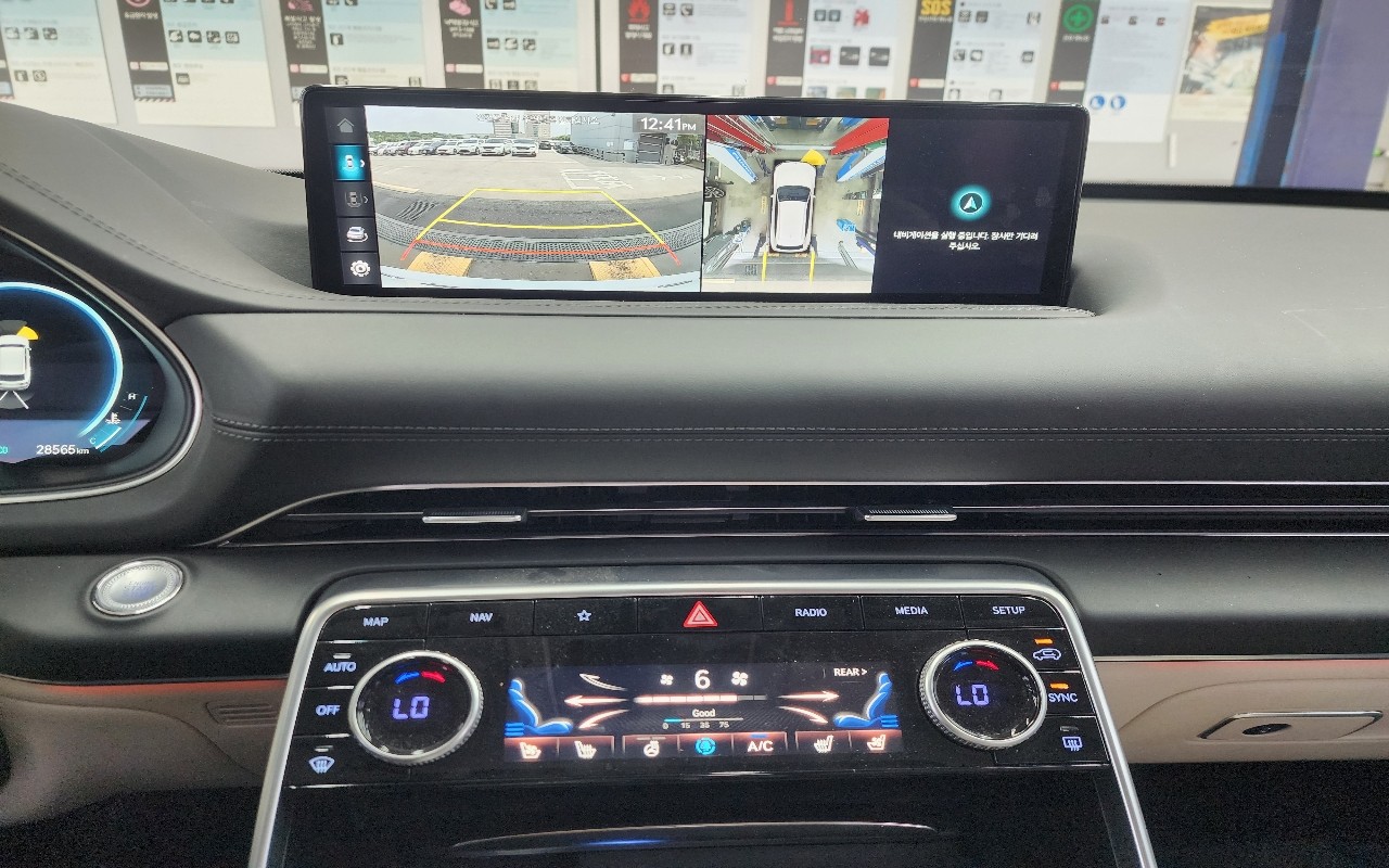 2023 - genesis gv80