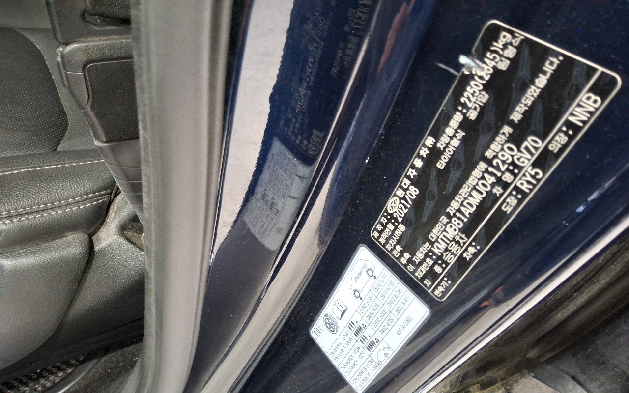 جينيسيس Gv70 2021 — صورة 10
