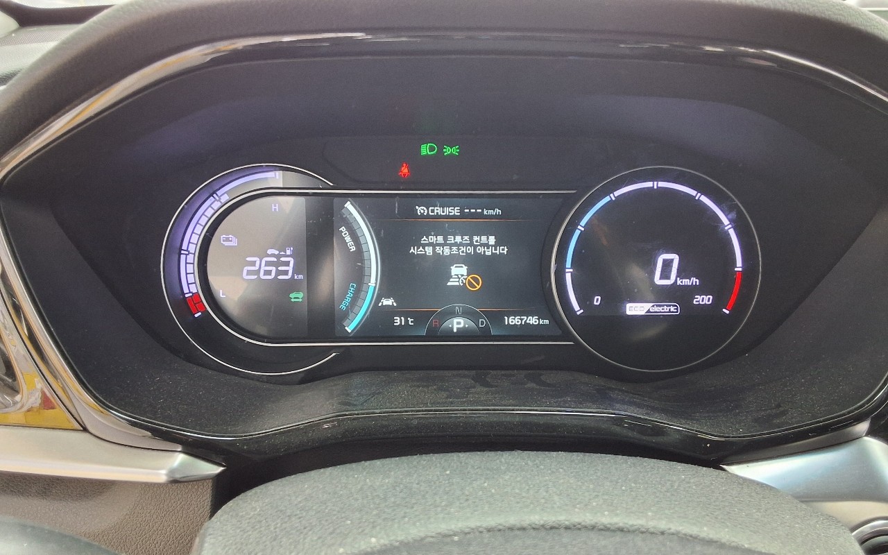 2023 - kia niro