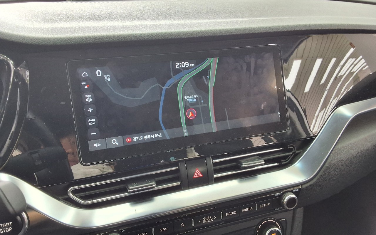 2023 - kia niro