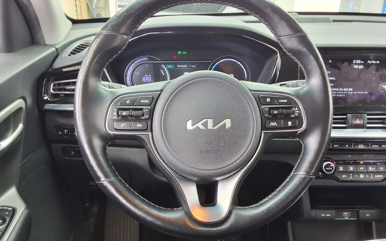 2023 - kia niro