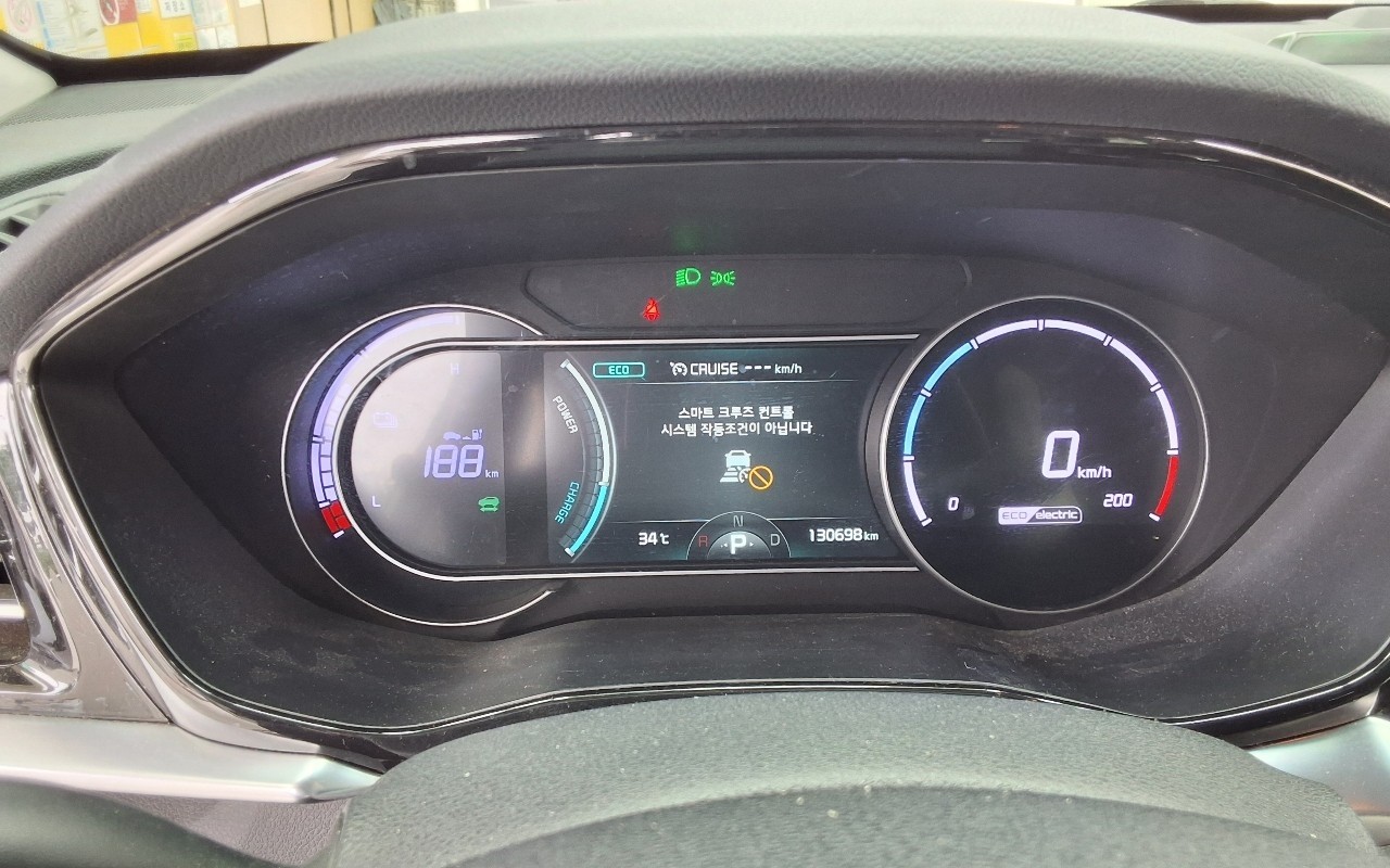 2023 - kia niro