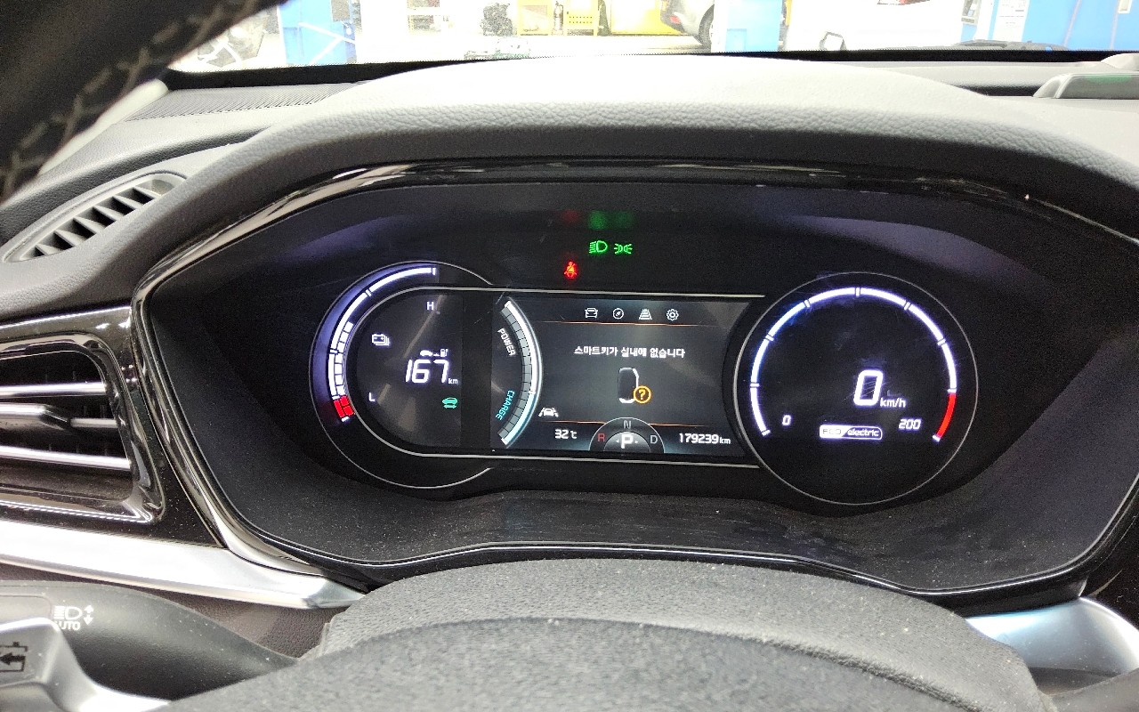 2023 - kia niro
